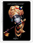 Personalised Business Notebooks india
