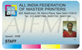 ID card price