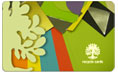 Recycled Paper price